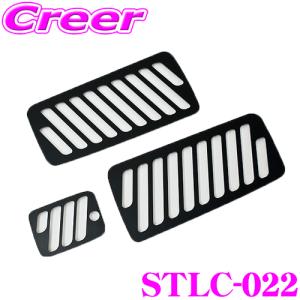 アウトレット!】 J-NEXT ダイハツ ハイゼット/ハイゼットジャンボ