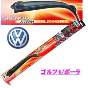 Valeo ヴァレオ VM318S 輸入車用フラットワイパーブレード530mm/475mmフロント用二本セット