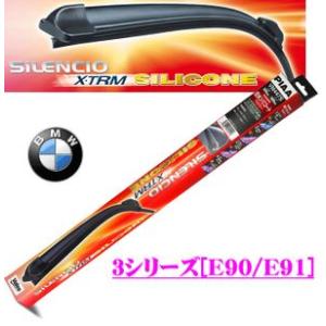 Valeo ヴァレオ VM321S 輸入車用フラットワイパーブレード600mm/475mmフロント用二本セット