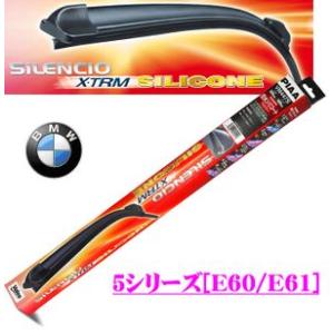 Valeo ヴァレオ VM351S 輸入車用フラットワイパーブレード600mm/580mmフロント用二本セット