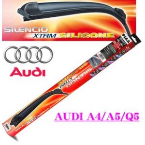 Valeo ヴァレオ VM363S 輸入車用フラットワイパーブレード600/500mmフロント用二本セット