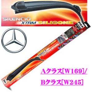 Valeo ヴァレオ VM412S 輸入車用フラットワイパーブレード650/580mmフロント用二本セット