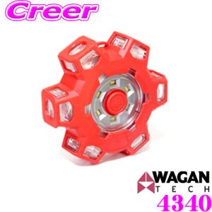 【在庫あり即納!!】WAGAN 携帯型非常用回転灯 4340 FRED LIGHT PRO レッド フレッドライトプロ レスキューサポート 発煙筒や三角停止板補助｜creer-net