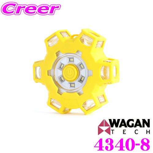 WAGAN 携帯型非常用回転灯 4340-8  FRED LIGHT PRO フレッドライトプロ ホ...