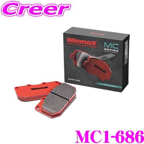 WinmaX スイフトスポーツ ZC32S ZC33S 等 ミニサーキット MC1-686 フロント...