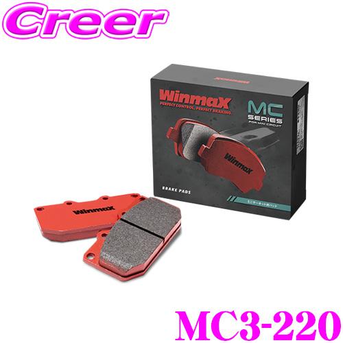 WinmaX フェアレディZ Z32 / スカイライン R32 ミニサーキット MC3-220 フロ...