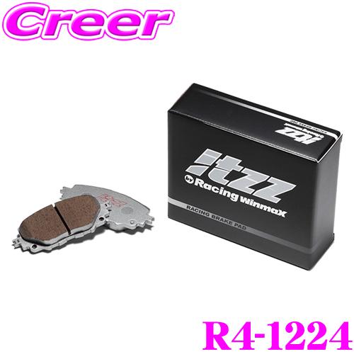 WinmaX フレア カスタムスタイル MJ34S MJ44S itzz R4-1224 フロント左...