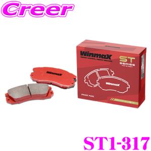 EXEDY（エクセディ） CR-X EF8 ホンダ クラッチカバー クラッチ