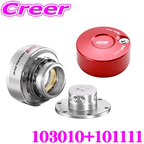 ワークスベル WorksBell 103010+101111 ラフィックス2 シルバー + キーロッ...