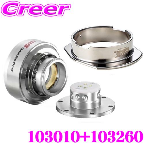 ワークスベル WorksBell ラフィックスII シルバー + フリッパー ボールロックシステム ...