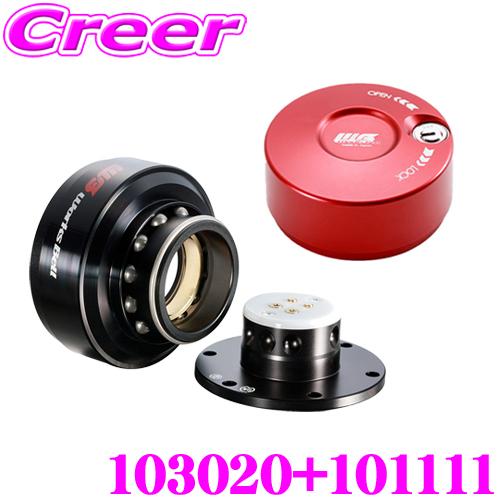 ワークスベル WorksBell 103020+101111 ラフィックス2 ブラック + キーロッ...