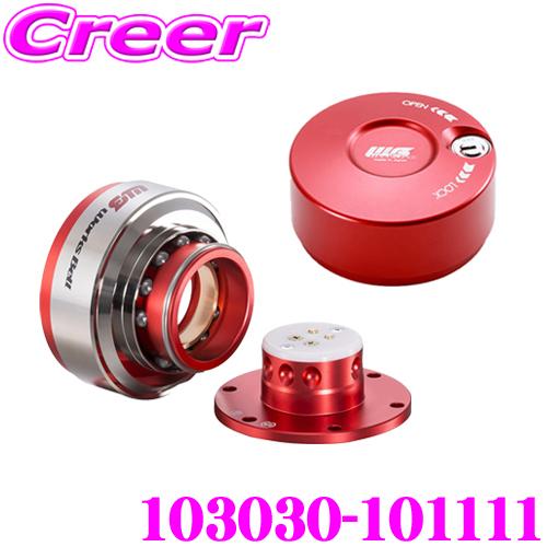 ワークスベル WorksBell 103030+101111 ラフィックス2 レッド + キーロック...