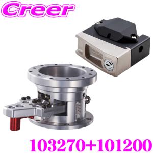 Works Bell ワークスベル ラフィックス GTC ブラック + キーロック