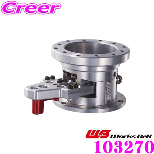 ワークスベル WorksBell 103270 RAPFIX ラフィックス GTC シルバー 車検対...