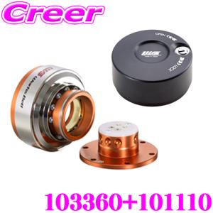 Works Bell（ワークスベル） WorksBell 103360+101111 ラフィックス2