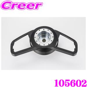 WORKS BELL/ワークスベル SRDキット RZ34フェアレディZ用 A1S