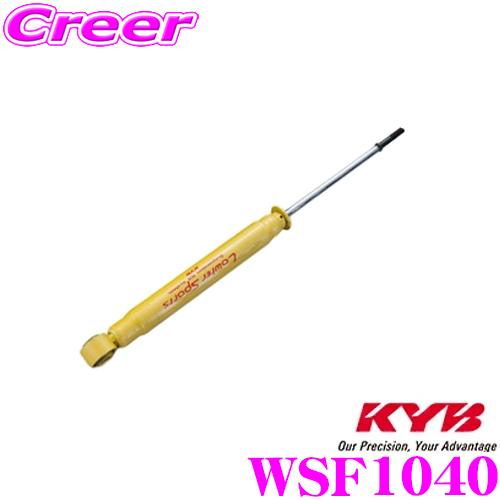 KYB カヤバ WSF1040 ホンダ フィット (GD1/GD3) 用 Lowfer Sports...