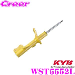 KYB カヤバ WST5552L 日産 ノート (E12/NE12) 用 Lowfer Sports ショックアブソーバー左フロント用1本｜creer-net