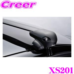 INNO CARMATE カーメイト エアロベースバー 1375mm XB138BK ブラック