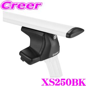 INNO XB138BK エアロベースバー 長さ1375mm 1本入り 極限のローダウン