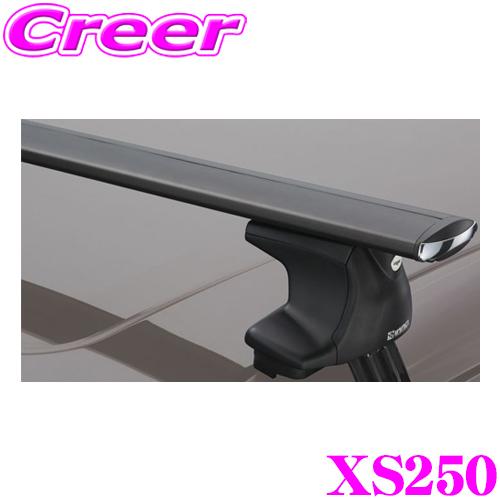 INNO エアロベースステー XS250BK スムースルーフ用 スルータイプ マットブラック エンド...