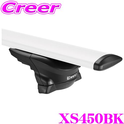 INNO エアロベースステー XS250 フラッシュレール用 スルータイプ マットブラック エンドキ...