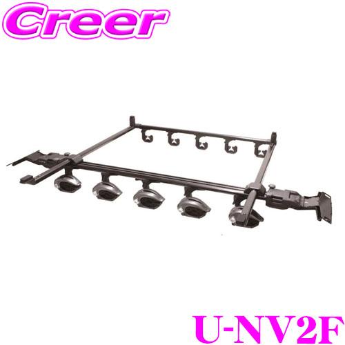 ヤック VISOA U-NV2F スマートロッドホルダー 5本用 90系 ノア ヴォクシー 専用 【...