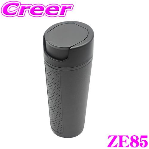 YAC ヤック ZE85 ドアポケットボトルダスト アクセサリー ゴミ箱 小物入れ ZE-85