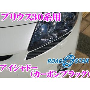 ギャラクスインジケータLEDカラーチェンジシステムエアコンパネル