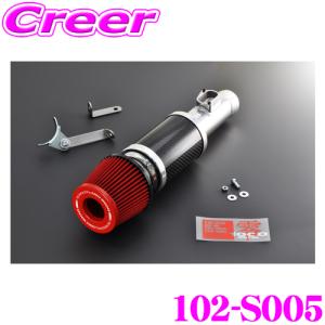 零1000 ZERO-1000 パワーチャンバー タイプ2 102-T027 ZWR90W