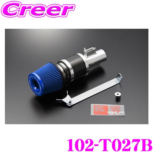 ZERO-1000 パワーチャンバー タイプ2 102-T027B ZWR90W ノア ヴォクシー ...