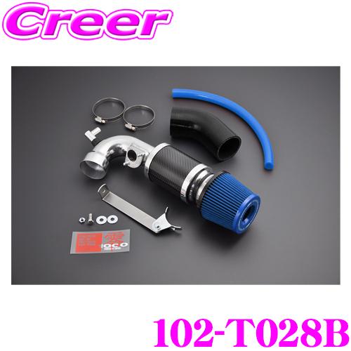 ZERO-1000 パワーチャンバー タイプ2 102-T028B ZWR80G ZWR80W ノア...