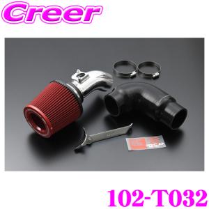 零1000（ZERO1000） パワーチャンバー TYPE-2 ハイラックス GRスポーツ