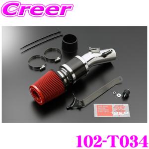 KYB ショックアブソーバー　NEW SR NSF1352 Amazon | カヤバ NEW SR SPECIAL ショックアブソーバ NSF1352×2