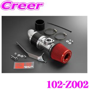 FUJITSUBO 藤壺技研工業 フジツボ マフラー AUTHORIZE S 360-41541