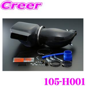 FUJITSUBO（フジツボ） 藤壺技研工業 マフラー POWER Getter 160-55516