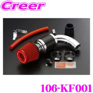 零1000 ZERO-1000 パワーチャンバー for K-Car 106-KS008