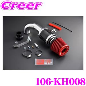 零1000（ZERO1000） パワーチャンバー HONDA ホンダ N-ONE H24/12〜R2