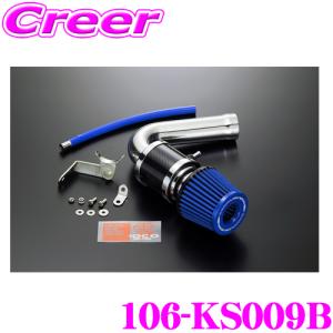 零1000（ZERO1000） ZERO-1000 パワーチャンバー for K-Car 106-KS009