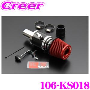 零1000 エブリイバン DA17V エアクリーナー ゼロ1000 パワーチャンバー