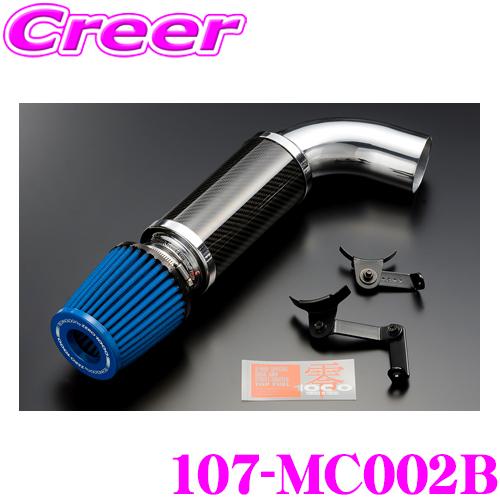 ZERO-1000 パワーチャンバー for MINI 107-MC002B BMW R56 Coo...