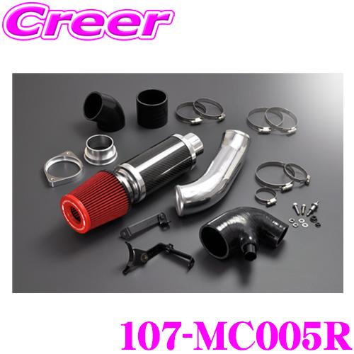 ZERO-1000 パワーチャンバー for MINI 107-MC005R MINI R56 SV...