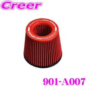 ノア, ヴォクシー DBA-ZRR80W, ZRR85W / 3ZR-FAE用 】 零1000 パワー