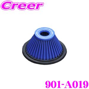 零1000（ZERO1000） ZERO-1000 パワーチャンバー タイプ2 102-H021 GK5