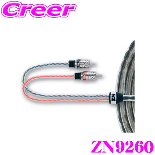 日本正規品 ストリートワイヤーズ STREETWIRES ZN9260 ZN9シリーズ/最上級グレー...