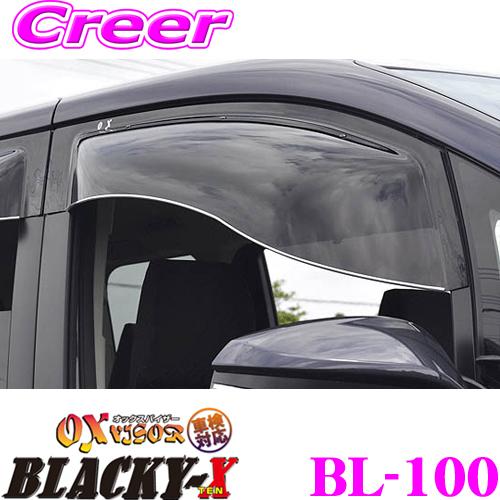 ZOO PROJECT ズープロジェクト オックスバイザーブラッキーテン BL-100