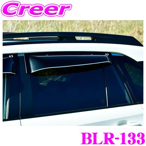 ズープロジェクト OXバイザー BLR-133 トヨタ 50系 RAV4 RAV4 PHV リア用 ...