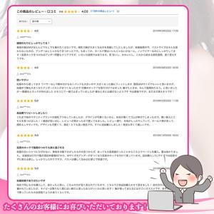 マタニティ 産後 授乳ブラ ブラジャー ノンワ...の詳細画像2