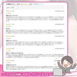マタニティ 産後 授乳ブラ ブラジャー 2枚セ...の詳細画像2