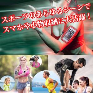 ランニング アームバンド スポーツ スマホ タ...の詳細画像1